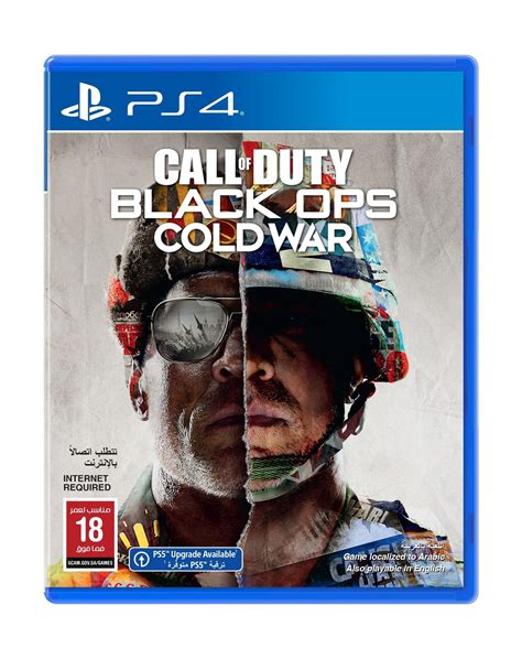 free call of duty games on ps4|call of duty ps4 edition.